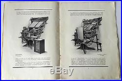 1927 Printing Equipment Magazine #3 German Edition
