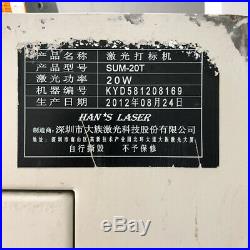 20W Fiber Laser Marking Engraving Machine IPG YLPM-1-4X200-20-20