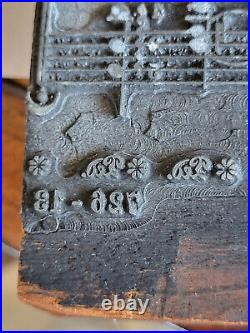 Antique Chopin Music Score Wood & Metal Block Printing Plate 11 x 7.5 Inch