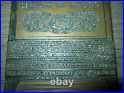 Antique letterpress wood copper printing plate block, advertising sales catalog