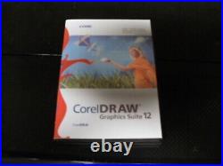 CorelDRAW Graphics Suite 12 + Serial