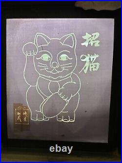 Lot X 6 Vtg japanese designs Silk Screen Wood Frames LUCKY CAT RICKSHAW TEXT'90