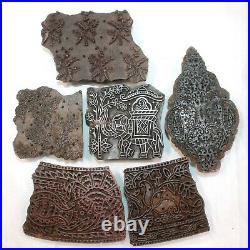 Old Lot of 6 Vintage Traditional Hand Carved Wooden Textile/Fabric Print Blocks