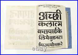 Vintage Specimen Book Of India Type foundry Hindi, English etc, Hard Bound Bk-3